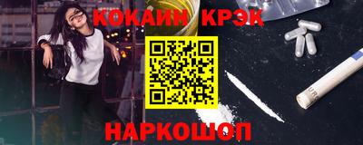 скорость mdpv Кунгур