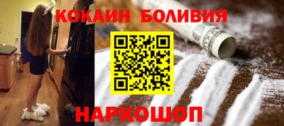ECSTASY Кулебаки