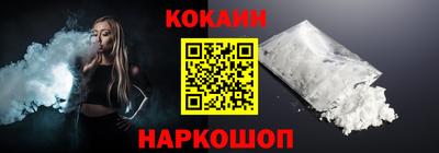 скорость mdpv Кунгур