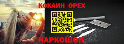скорость mdpv Кунгур