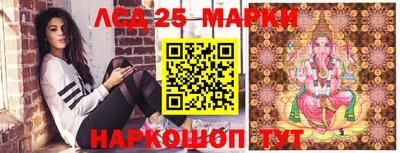 спиды Кумертау