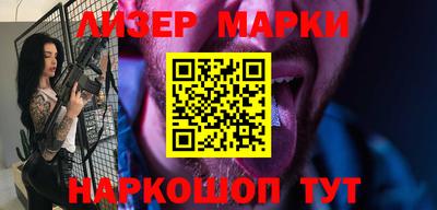 ECSTASY Кулебаки