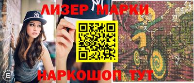 скорость mdpv Кунгур