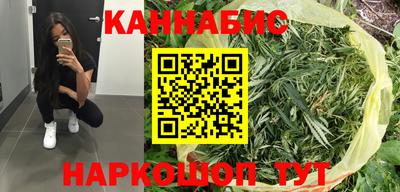 ECSTASY Кулебаки