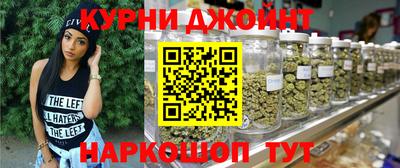 скорость mdpv Кунгур