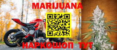 спиды Кумертау