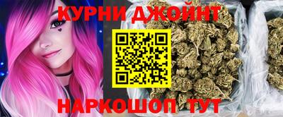 спиды Кумертау