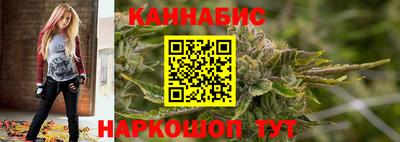 скорость mdpv Кунгур