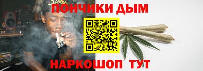 спиды Кумертау