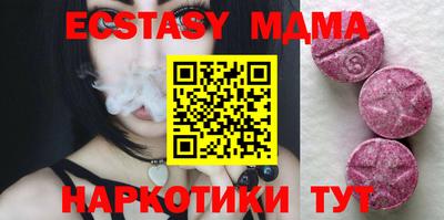 спиды Кумертау