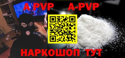 скорость mdpv Кунгур