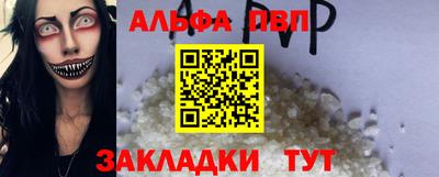 ECSTASY Кулебаки
