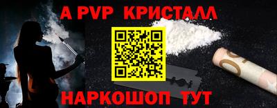 скорость mdpv Кунгур