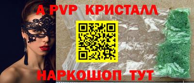 ECSTASY Кулебаки