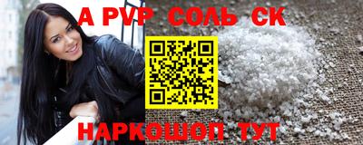 ECSTASY Кулебаки