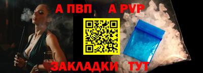 ECSTASY Кулебаки