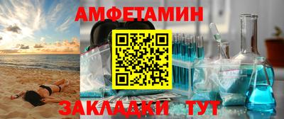 ECSTASY Кулебаки