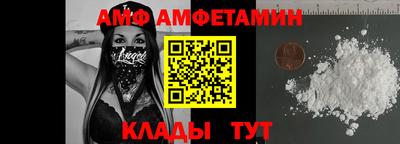 ECSTASY Кулебаки