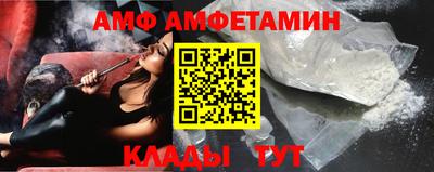 ECSTASY Кулебаки