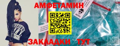 скорость mdpv Кунгур