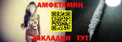 скорость mdpv Кунгур