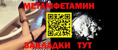 ECSTASY Кулебаки