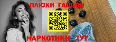 скорость mdpv Кунгур