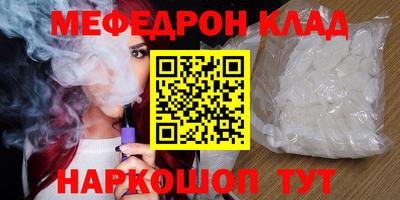 ECSTASY Кулебаки