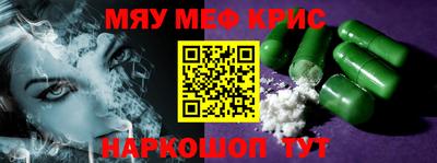 ECSTASY Кулебаки